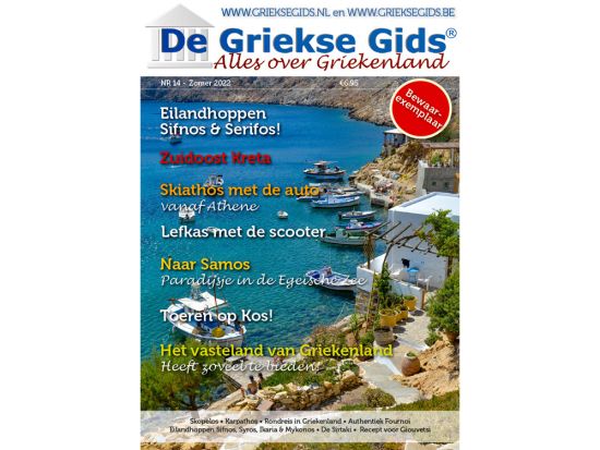 Griekse Gids Glossy